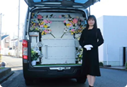 火葬車