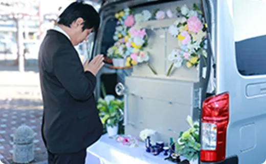 合同火葬