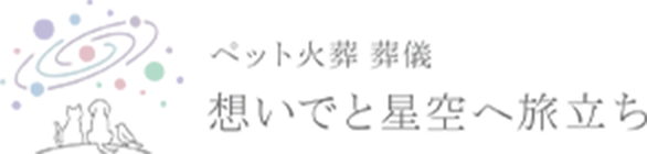 ロゴ