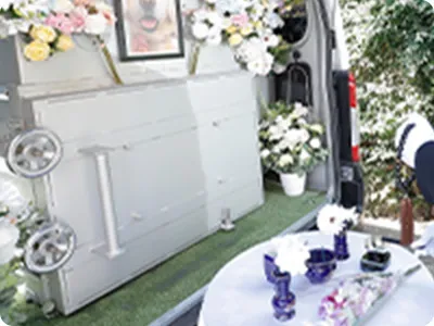 お任せ火葬